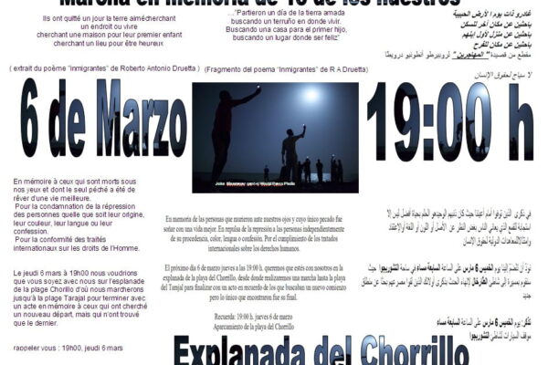 MARCHA EN MEMORIA DE LOS 15 DEL TARAJAL‏