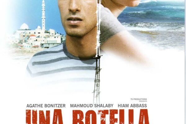 Cine-fórum de verano
