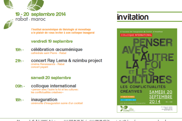 Invitation à l’inauguration d’Al Mowafaqa‏