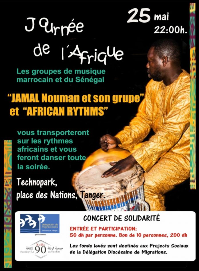 cartel concierto 2018