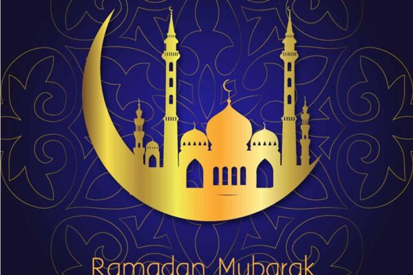 Saludos del mes de Ramadan
