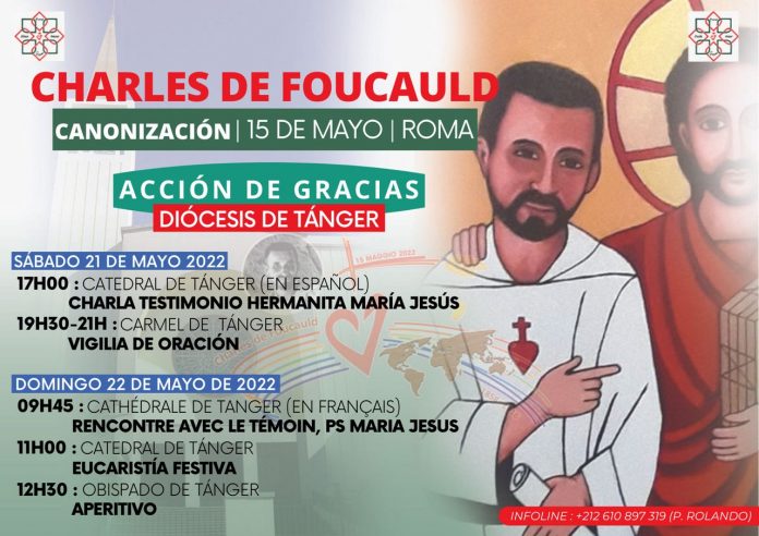 WhatsApp Image 2022-05-12 at 2.05.49 PM