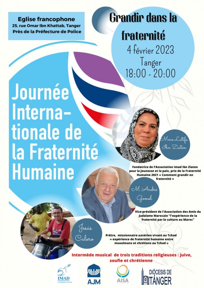 WhatsApp Image 2023-01-25 at 12.55.13