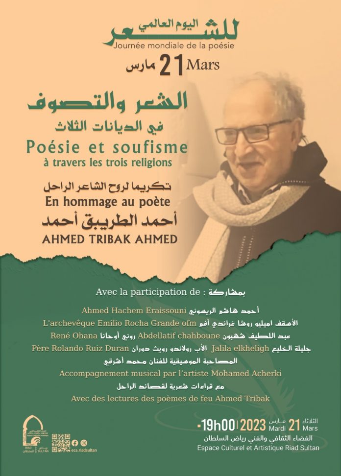 WhatsApp Image 2023-03-24 at 10.50.17