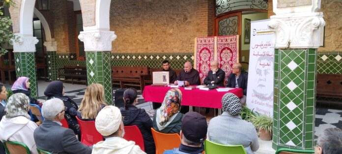 20241122_-Revista-Mauritania-Tetuan-2-B.bk