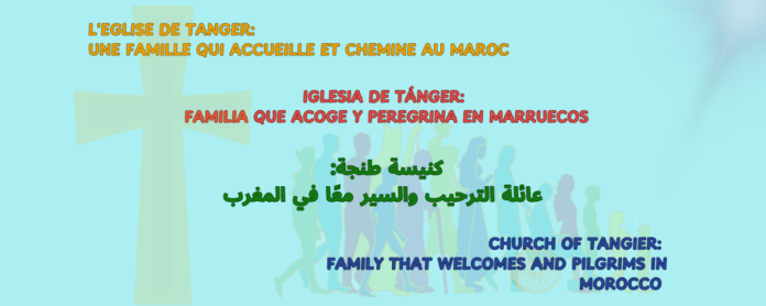 Banner lema PDP 1440x576