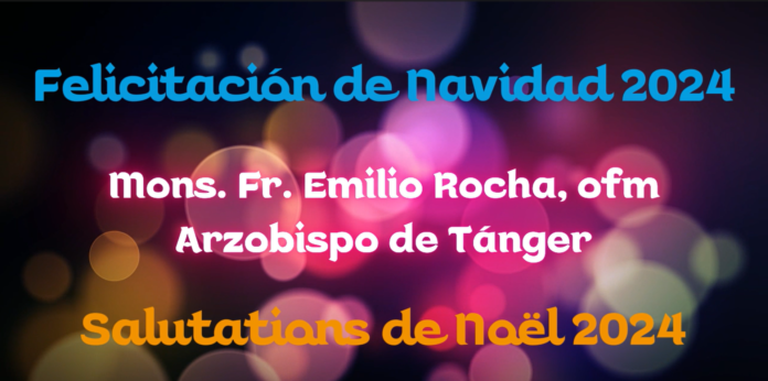 Miniatura felicitación Navidad 2024