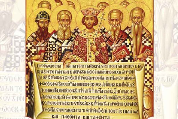 ¿Crees esto? Semana de Oración por la Unidad de los Cristianos