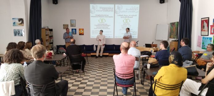 B 202505223simposio AlterMagreb (1)