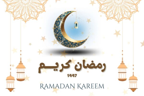 Mensaje para el mes de Ramadán y Eid al Fitr